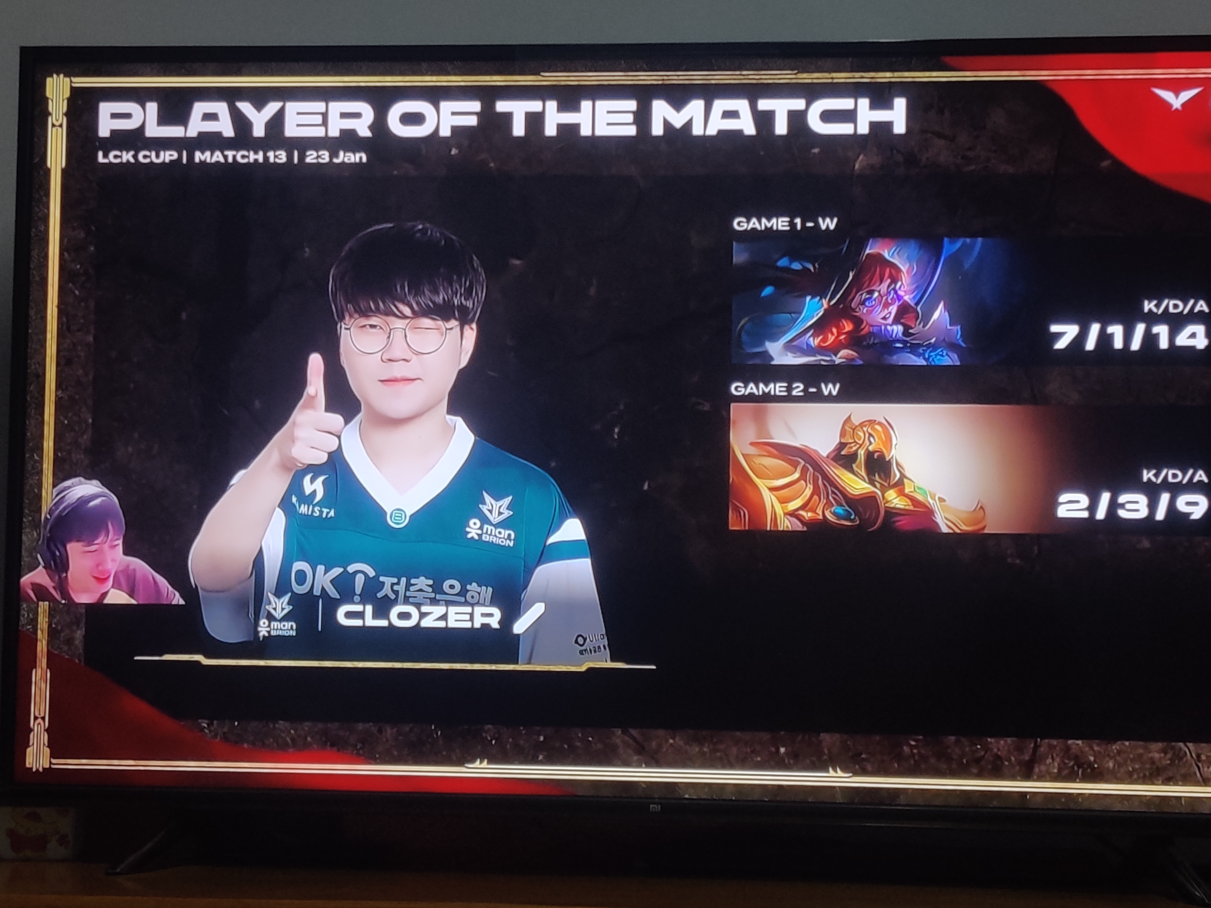 T1血洗EDG，Clid单局斩获MVP激烈交锋成都决赛之夜，点燃全场激情的简单介绍