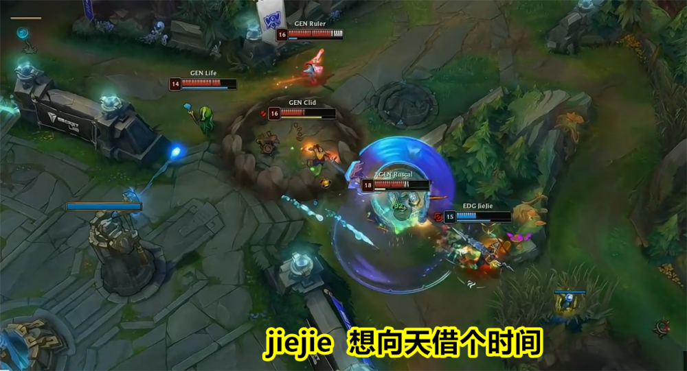 T1血洗EDG，Clid单局斩获MVP激烈交锋成都决赛之夜，点燃全场激情的简单介绍