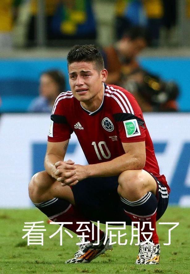 德国乒乓球队爆冷波兰乒乓球队,水谷隼高光表现的简单介绍 德国乒乓球队爆冷波兰乒乓球队,水谷隼高光表现的简单介绍