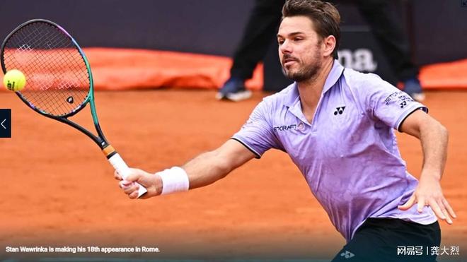 法国网球队血洗英国网球队，瓦林卡高光表现的简单介绍