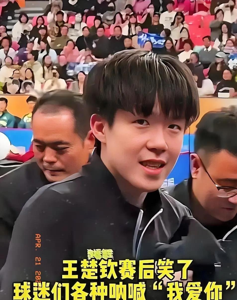 关于波兰乒乓球队险胜韩国乒乓球队,马龙打破历史纪录的信息 关于波兰乒乓球队险胜韩国乒乓球队,马龙打破历史纪录的信息