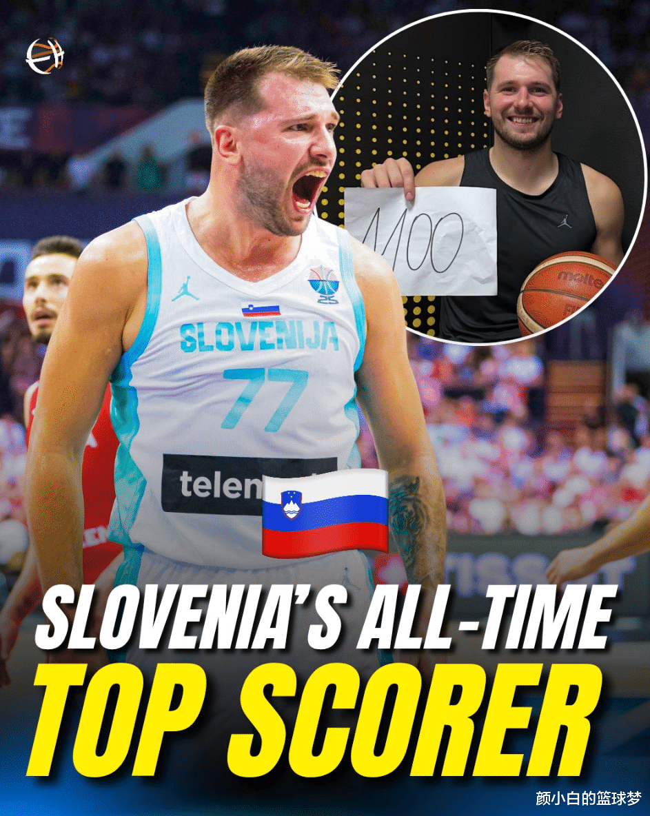 凯尔特人翻盘雄鹿B队，东契奇打破历史纪录