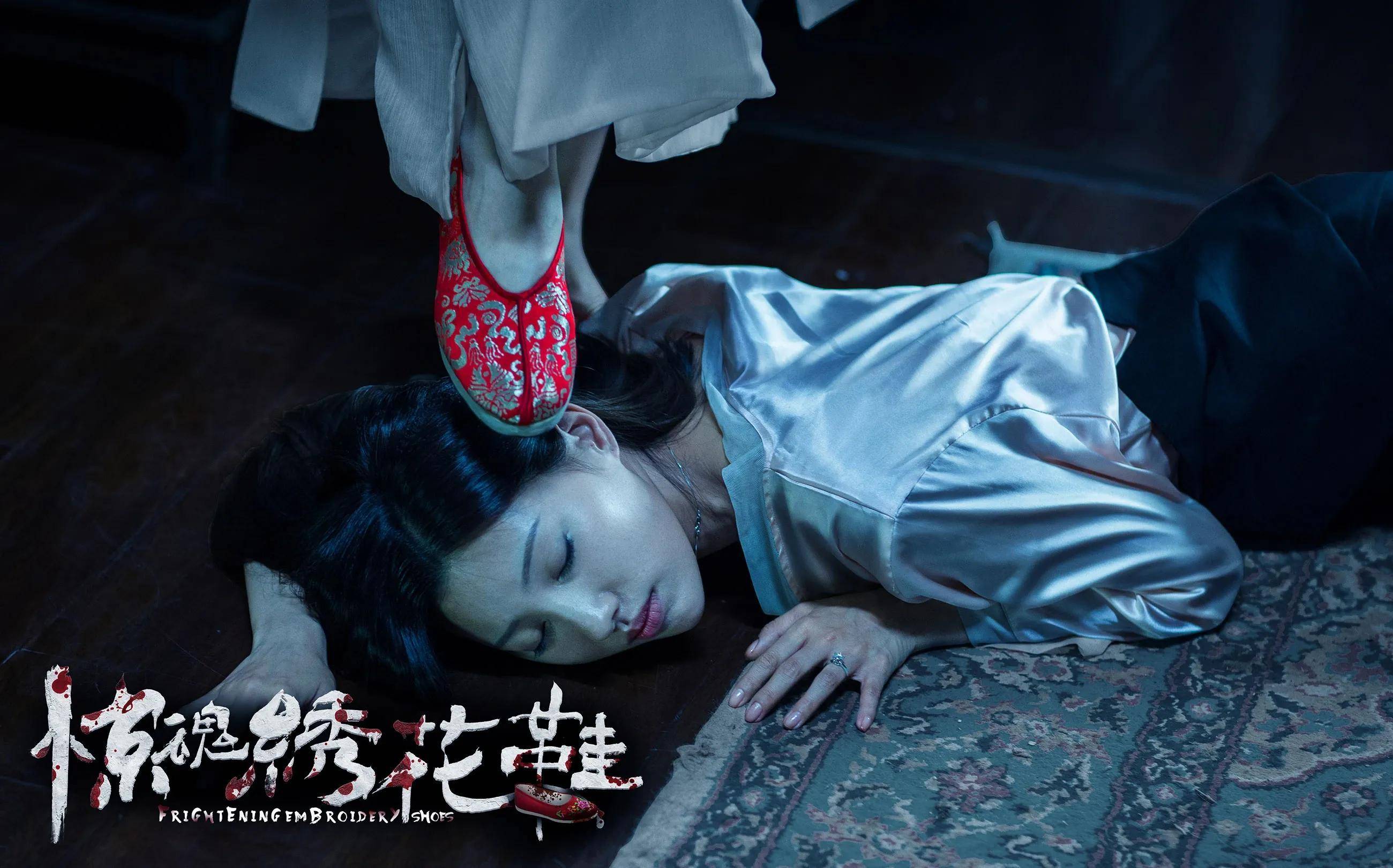 惊险淘汰！劲旅意外败北，豪门惊魂今生的简单介绍