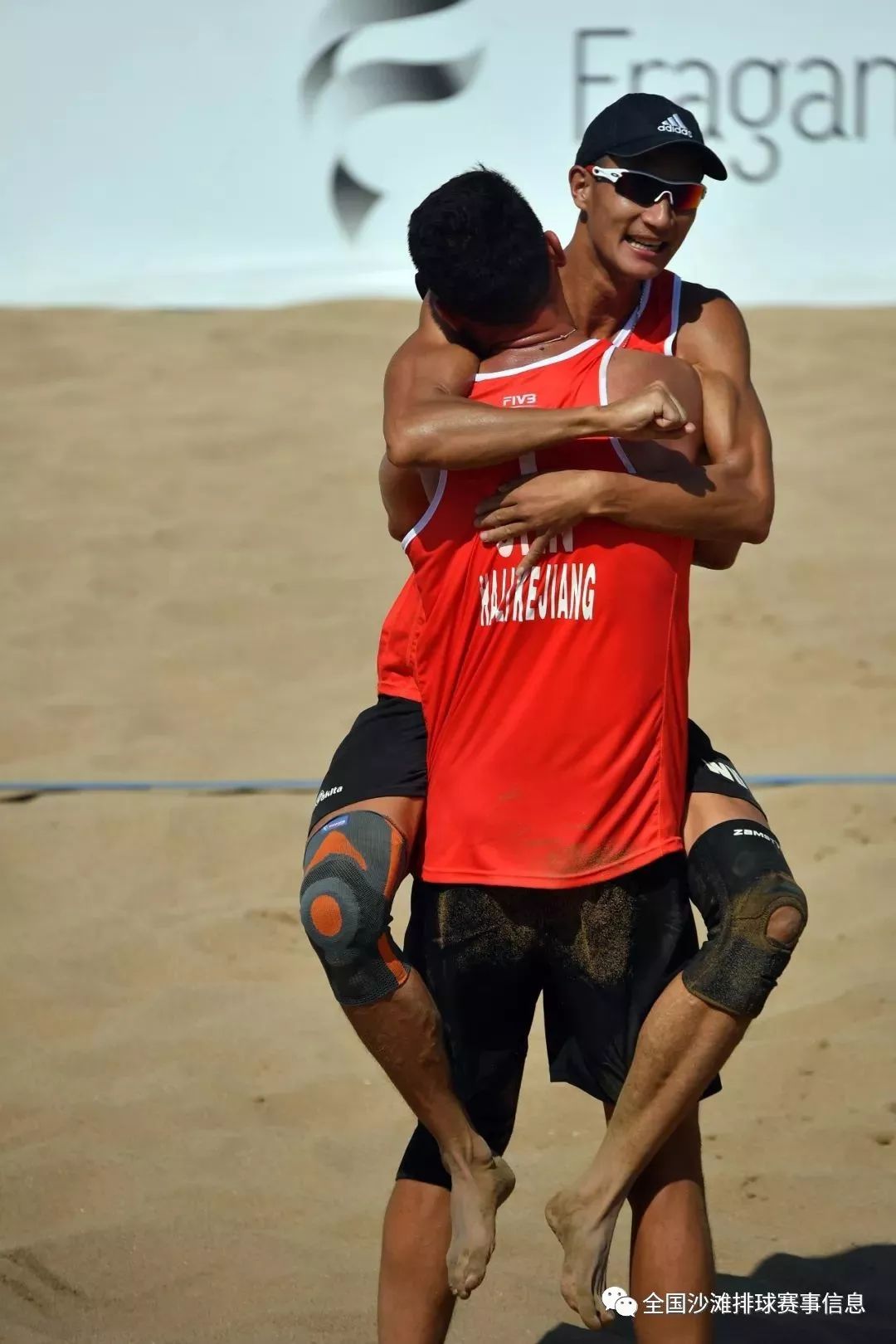 卡塔尔沙滩排球队喜获奖杯,喜获赞誉的简单介绍 卡塔尔沙滩排球队喜获奖杯,喜获赞誉的简单介绍