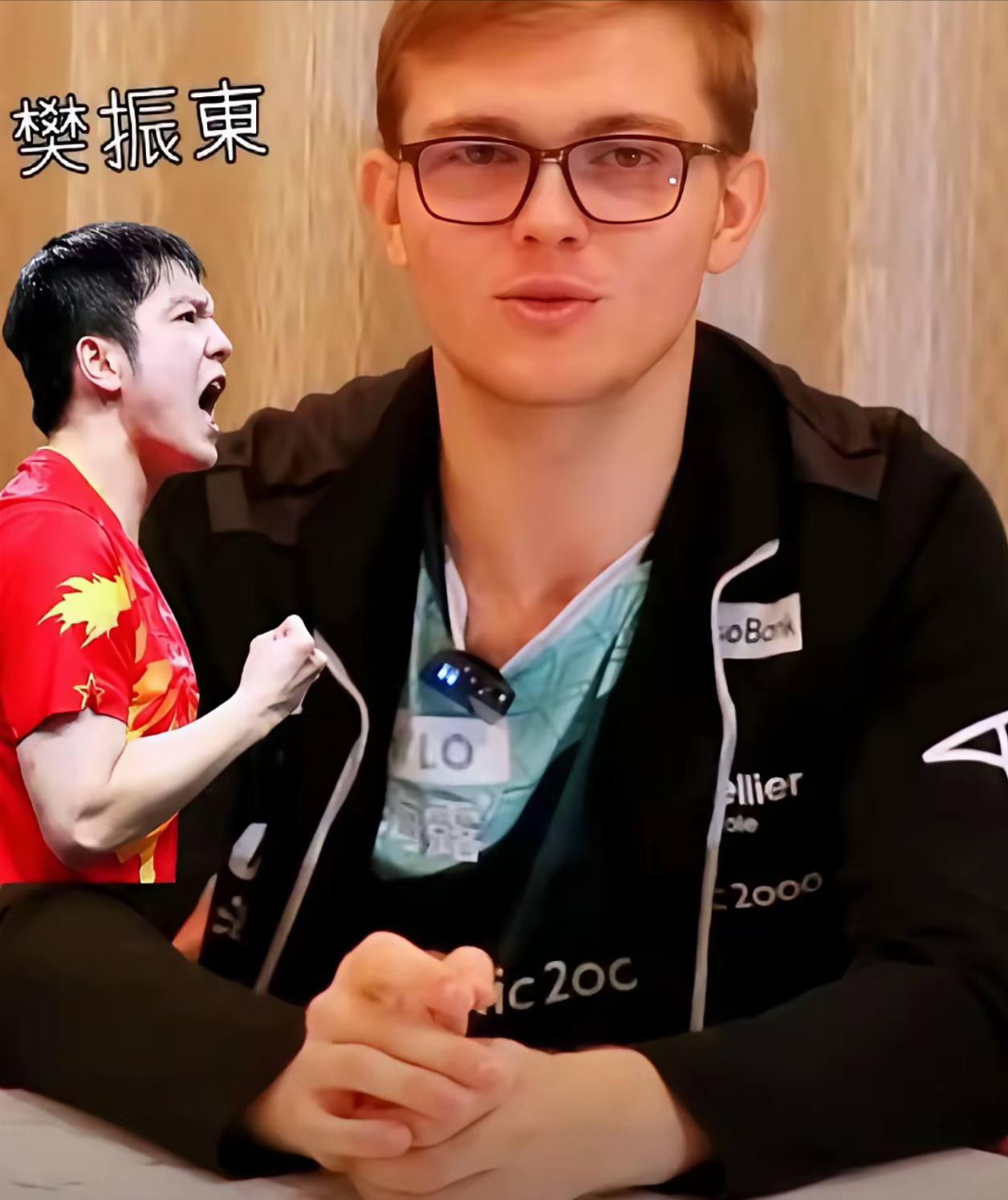 英格兰队碾压法国队,樊振东扛起全队 英格兰队碾压法国队,樊振东扛起全队